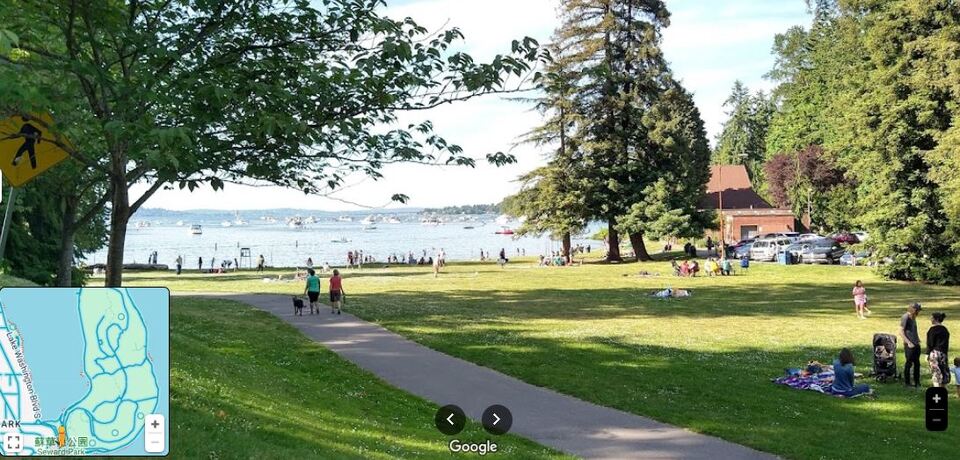 Input: Seward Park Master Plan | Seattle Parks and Recreation